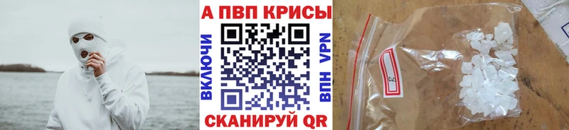 Как найти наркотики Таруса Каннабис A PVP ГАШ