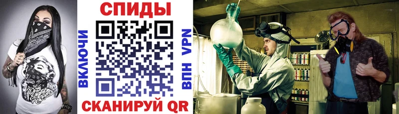 Amphetamine Розовый  наркошоп  Таруса 