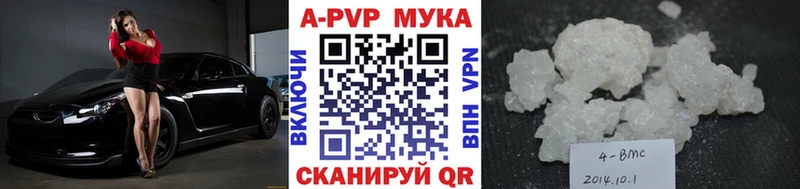 А ПВП СК  Таруса 