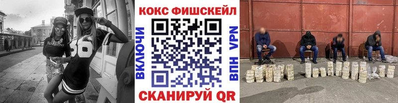 Кокаин Колумбийский  Таруса 