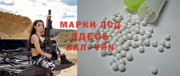 кокаин колумбия Баксан
