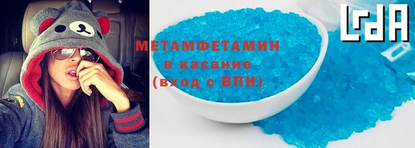 кокаин колумбия Баксан