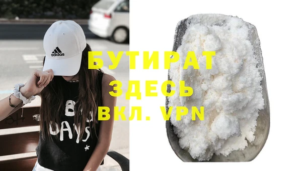 кокаин колумбия Баксан