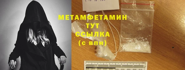 кокаин колумбия Баксан