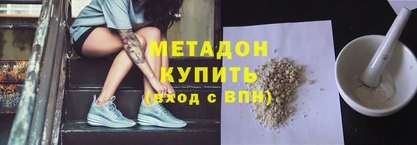 дмт Балабаново