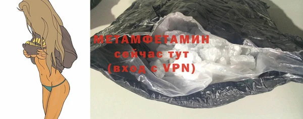 кокаин колумбия Баксан
