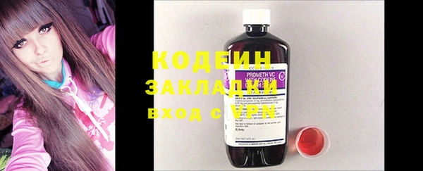 дмт Балабаново