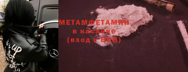 крисы Балахна