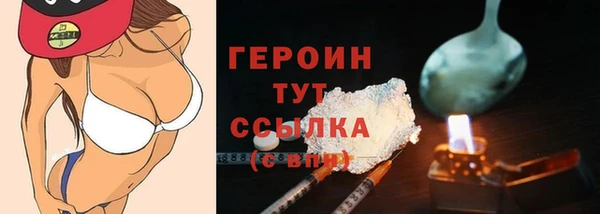 кокаин колумбия Баксан