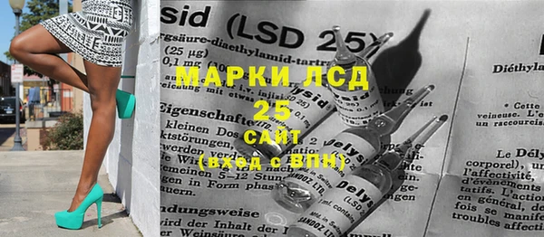 крисы Балахна