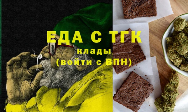 дмт Балабаново