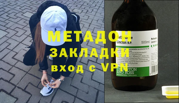 крисы Балахна