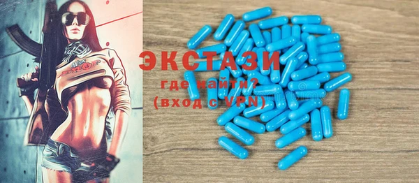 дмт Балабаново