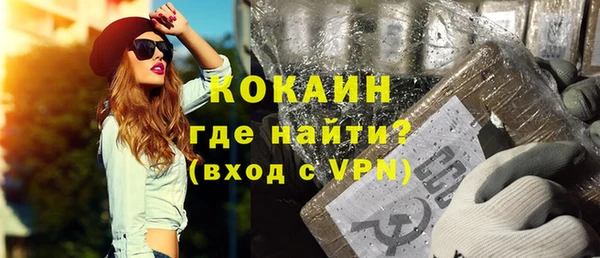 крисы Балахна