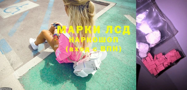дмт Балабаново