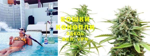 кокаин колумбия Баксан