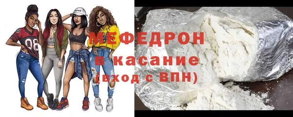 каннабис Нефтегорск