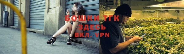 кокаин колумбия Баксан