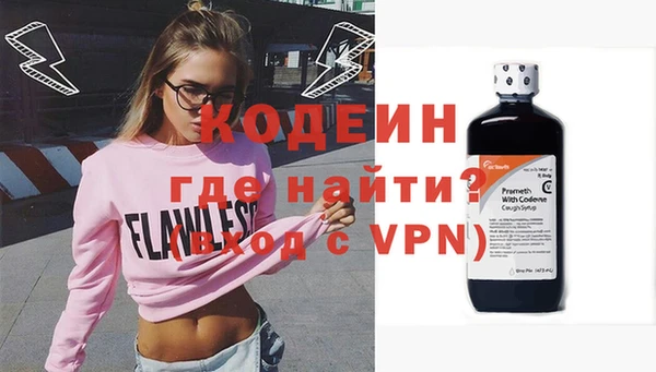 кокаин колумбия Баксан