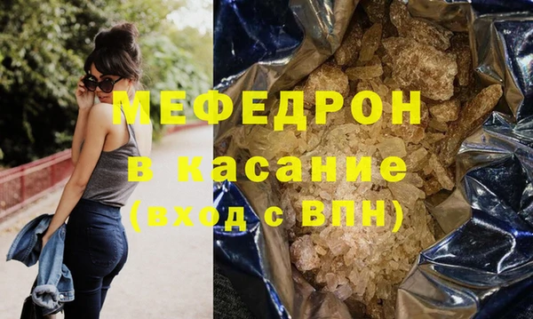 дмт Балабаново