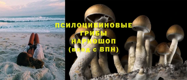 кокаин колумбия Баксан
