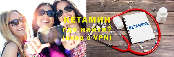 каннабис Нефтегорск