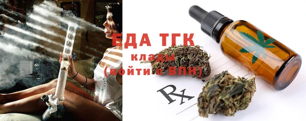 кокаин колумбия Баксан