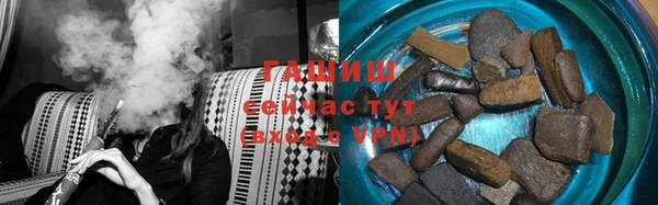 кокаин колумбия Баксан