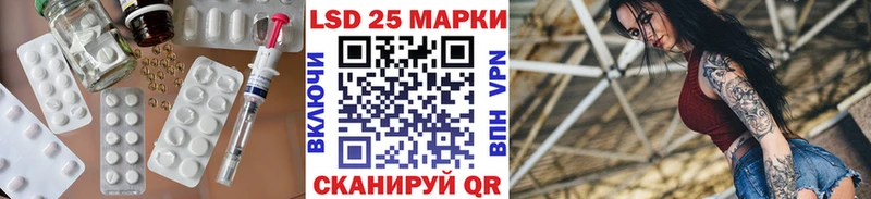 где продают наркотики  Таруса  LSD-25 экстази ecstasy 