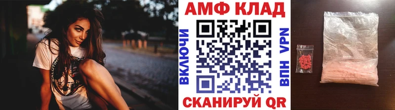 наркотики МЕГА как зайти Первитин кристалл Таруса